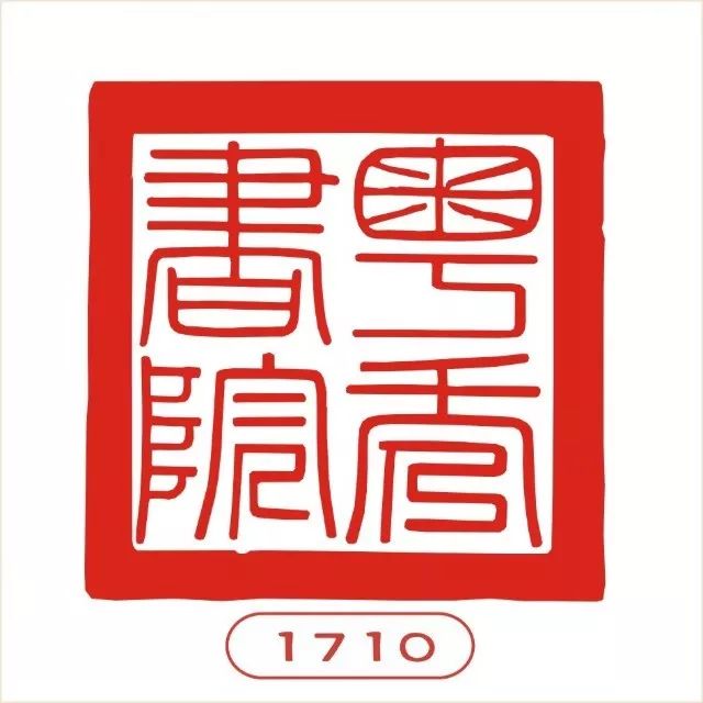 少儿国学培训班学什么_少儿国学_少儿国学有哪些内容