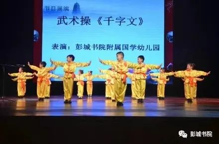 少儿国学_少儿国学培训班_少儿国学杂志
