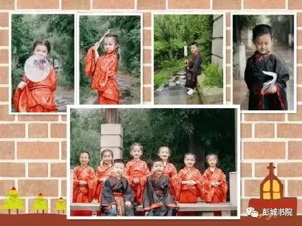 少儿国学杂志_少儿国学_少儿国学培训班