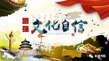 少儿国学_少儿国学培训班_少儿国学杂志