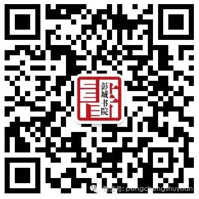 少儿国学培训班_少儿国学杂志_少儿国学