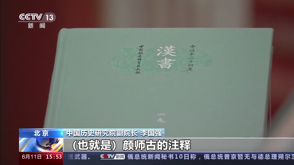 探究历史问题应秉持怎样的精神_历史问题探究_探究历史问题的主要方法