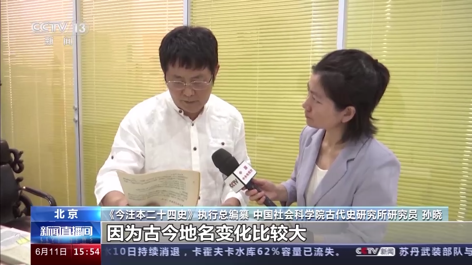 历史问题探究_探究历史问题应秉持怎样的精神_探究历史问题的主要方法