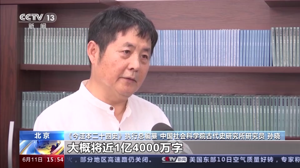 探究历史问题应秉持怎样的精神_探究历史问题的主要方法_历史问题探究