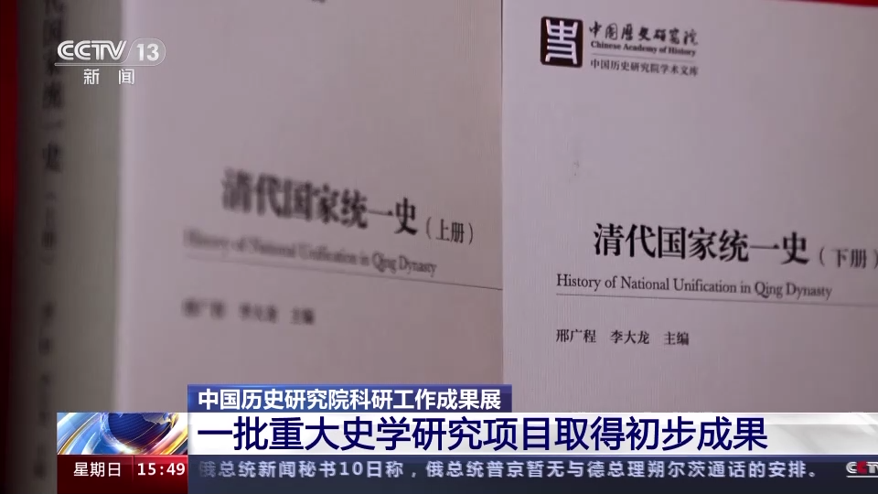 探究历史问题的主要方法_历史问题探究_探究历史问题应秉持怎样的精神