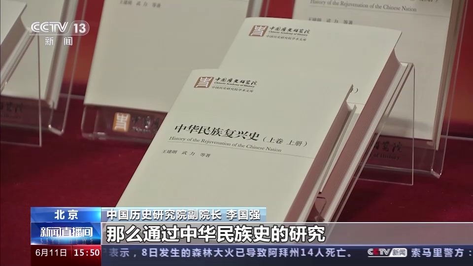 探究历史问题的主要方法_探究历史问题应秉持怎样的精神_历史问题探究