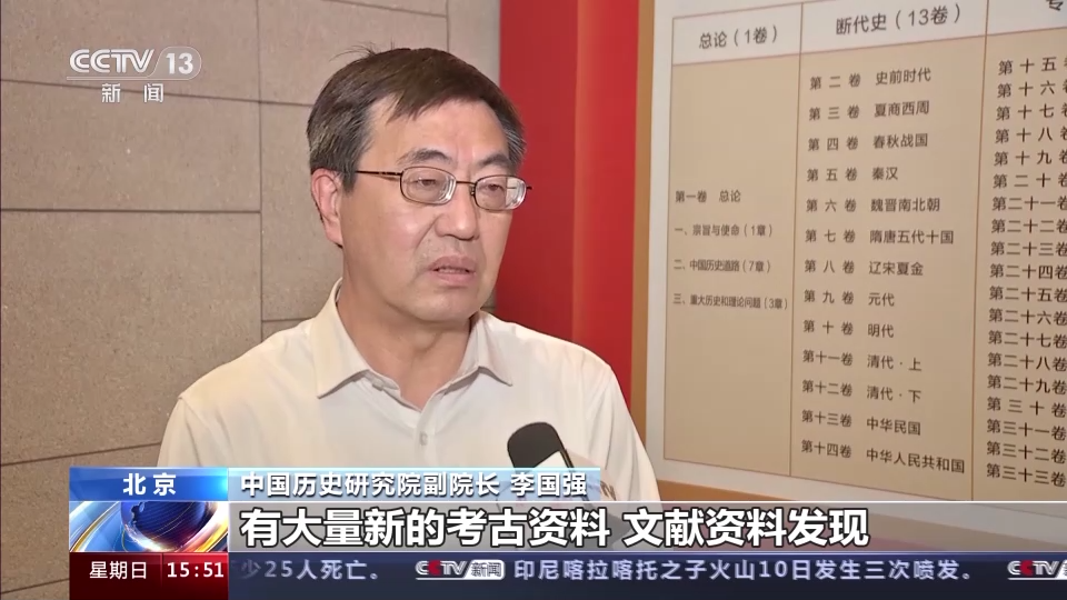 探究历史问题的主要方法_探究历史问题应秉持怎样的精神_历史问题探究