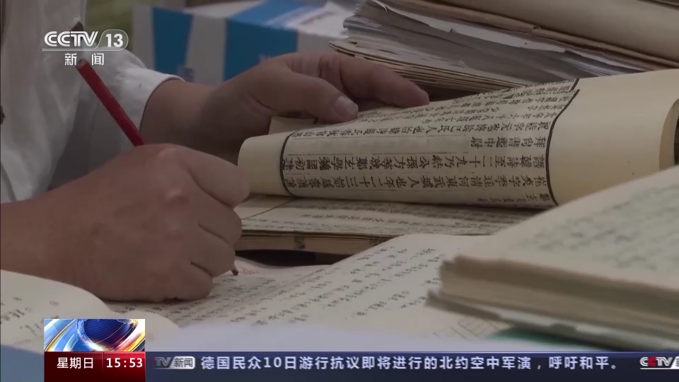探究历史问题的主要方法_历史问题探究_探究历史问题应秉持怎样的精神