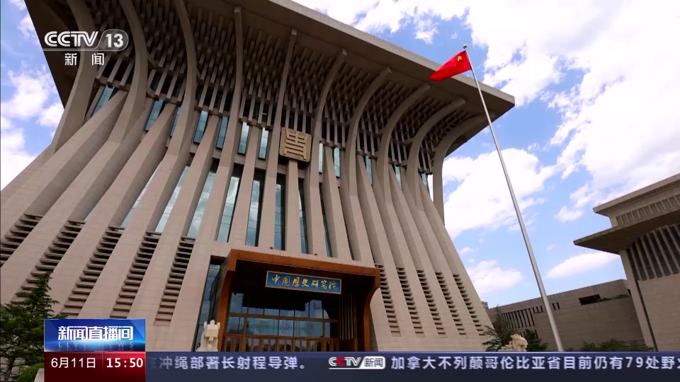 探究历史问题的主要方法_探究历史问题应秉持怎样的精神_历史问题探究