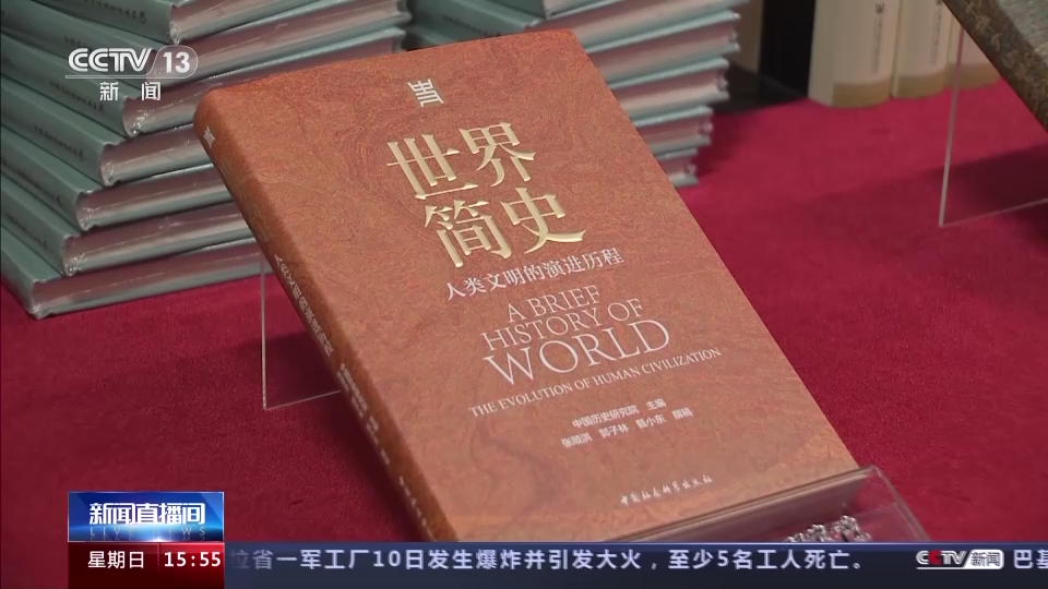 探究历史问题的主要方法_探究历史问题应秉持怎样的精神_历史问题探究