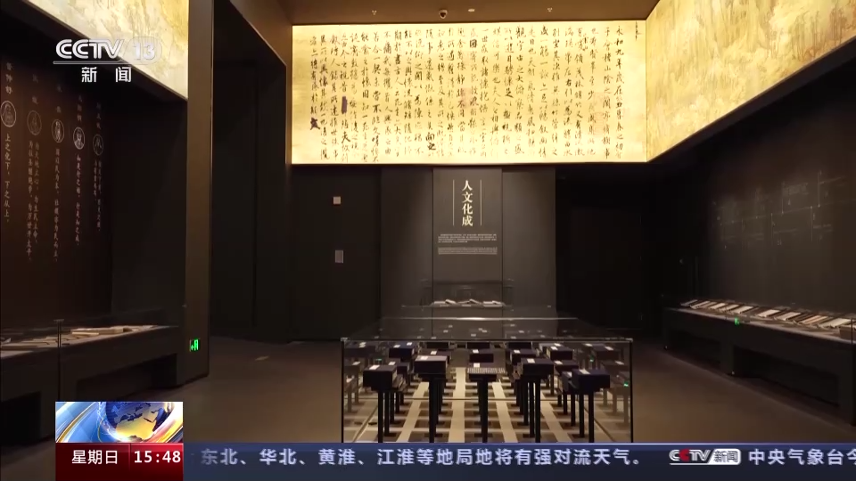 历史问题探究_探究历史问题应秉持怎样的精神_探究历史问题的主要方法