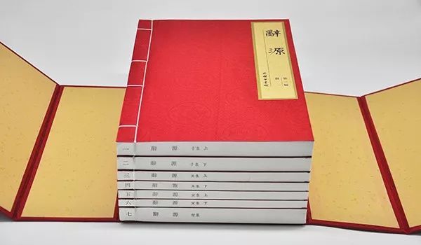 文史pdf_文史资料选辑合订本pdf_文史版全集