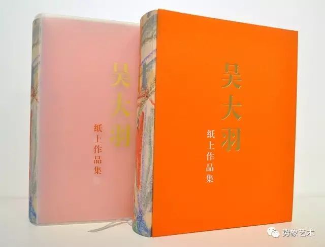 文史版全集_文史资料选辑合订本pdf_文史pdf