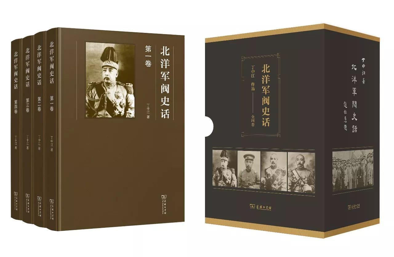 文史版全集_文史pdf_文史资料选辑合订本pdf