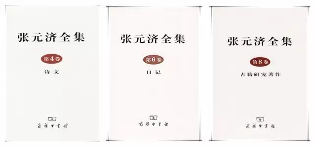 文史pdf_文史版全集_文史资料选辑合订本pdf