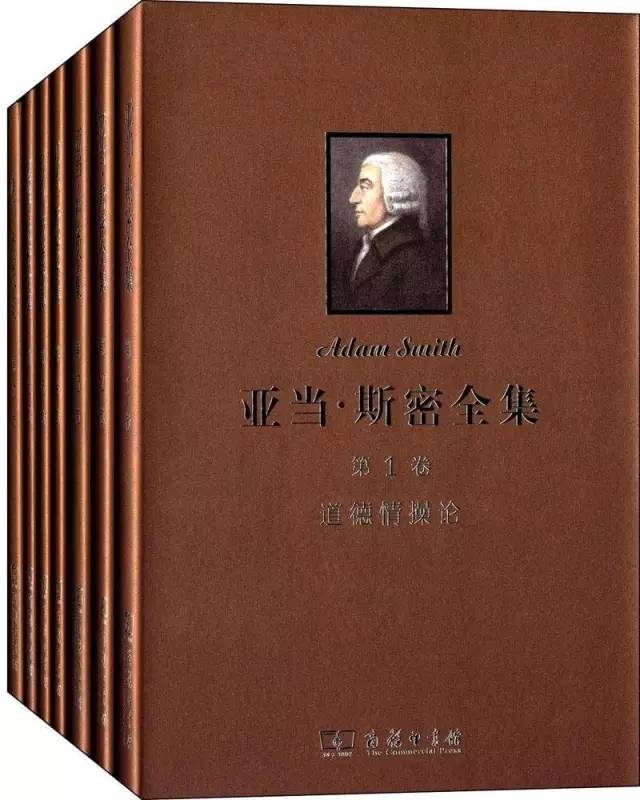 文史pdf_文史资料选辑合订本pdf_文史版全集