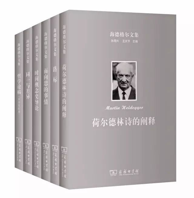 文史资料选辑合订本pdf_文史pdf_文史版全集
