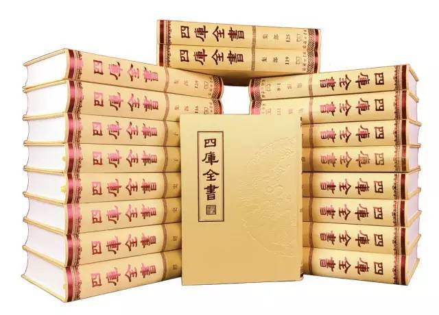 文史pdf_文史资料选辑合订本pdf_文史版全集