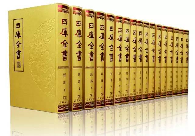文史资料选辑合订本pdf_文史版全集_文史pdf
