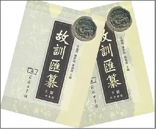 文史资料选辑合订本pdf_文史pdf_文史版全集