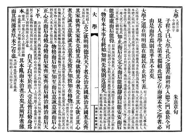 文史版全集_文史资料选辑合订本pdf_文史pdf