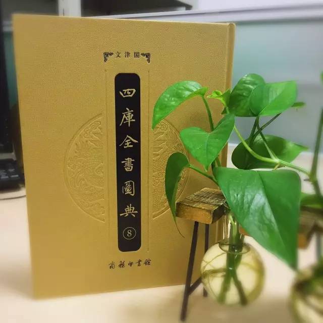 文史版全集_文史pdf_文史资料选辑合订本pdf