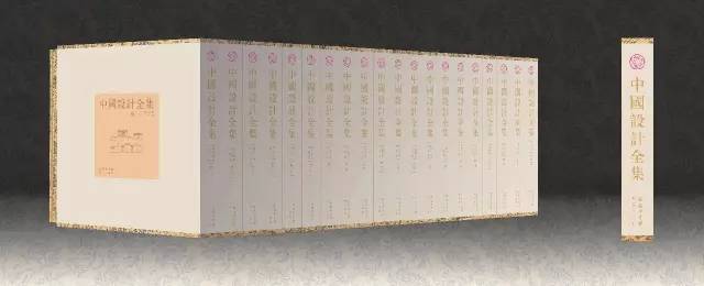 文史资料选辑合订本pdf_文史版全集_文史pdf