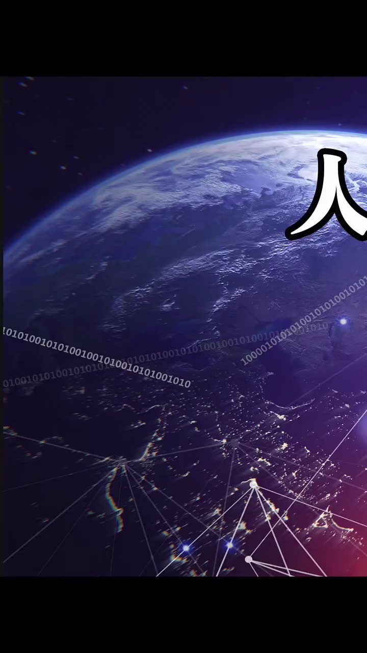 宇宙探索编辑部在线观看_宇宙探索编辑部音乐_探索宇宙.