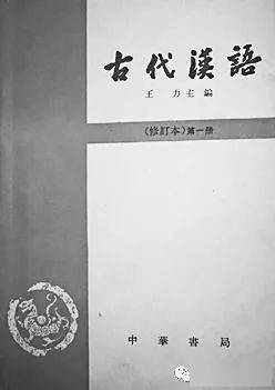 国学大师_国学_国学知识大全