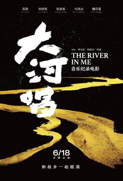 视频国学启蒙风_视频国学经典_国学视频