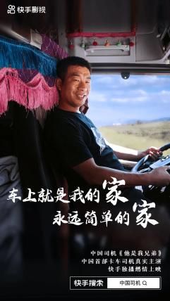 国学视频_视频国学启蒙风_视频国学经典