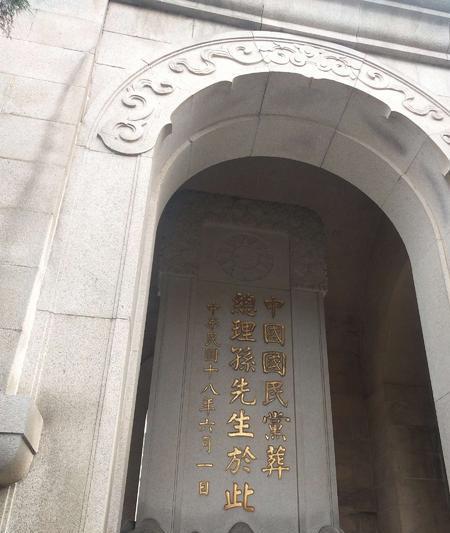 墓志铭_上官婉儿墓志_何伯超墓志皇魏延昌