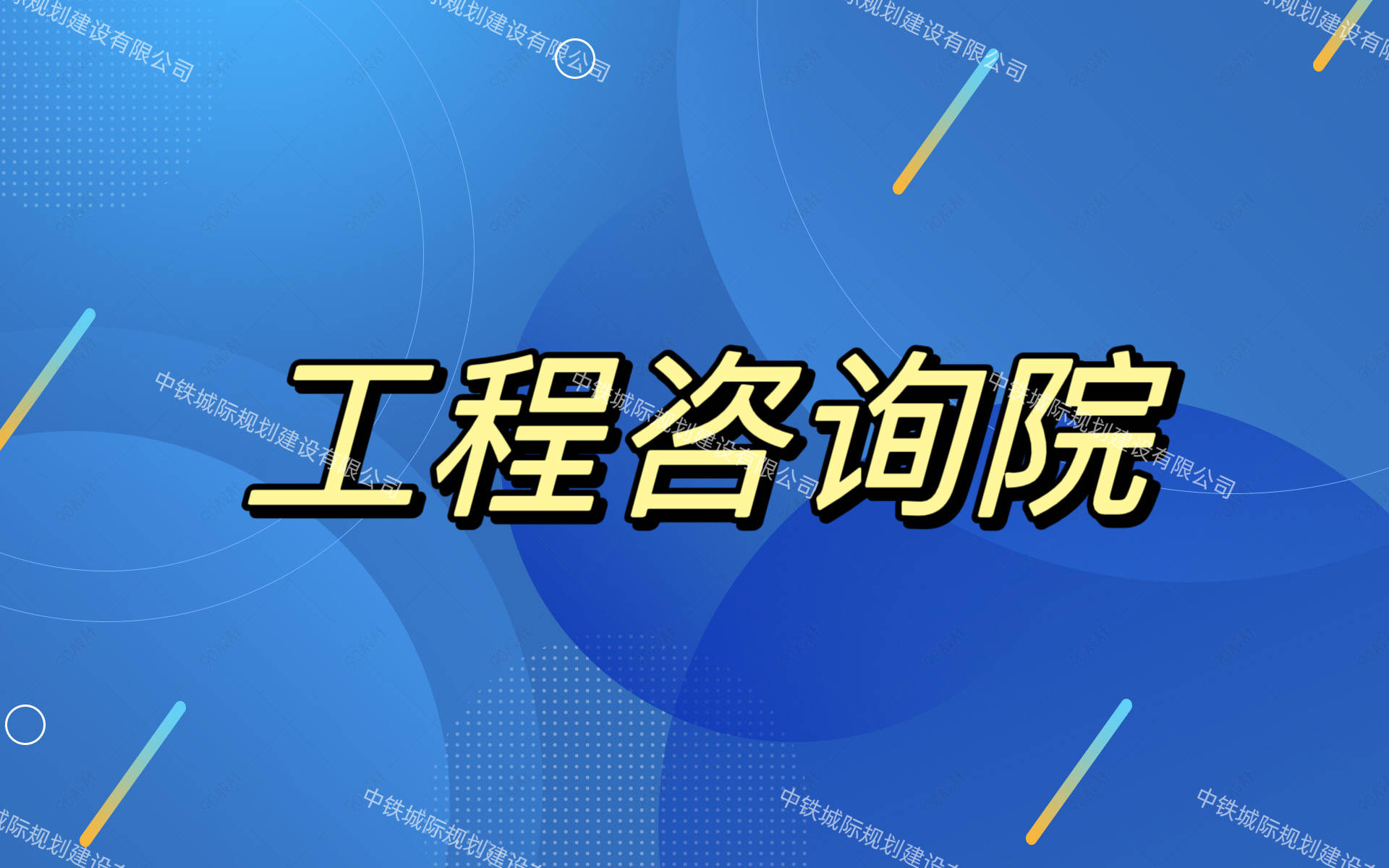 项目社会稳定风险评估报告_项目社会稳定风险评估报告收费_项目社会稳定风险评估报告