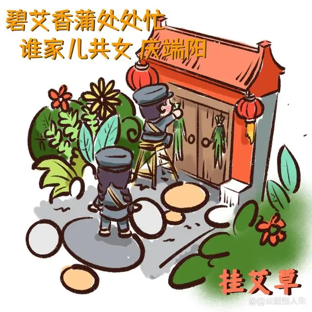 民间传说_民间传说的特点_民间传说蝙蝠为老鼠变化而成