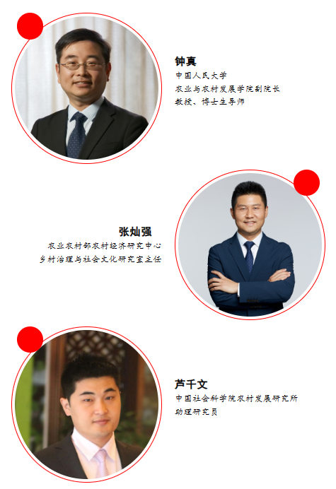 农业社会人类靠什么进步_农业社会化服务_农业社会