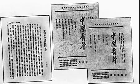 新民主主义社会阶级_新民主主义社会阶级_新民主主义社会阶级
