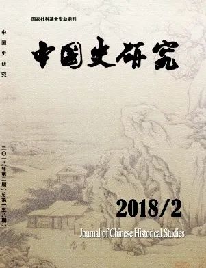 研究历史的价值_历史研究价值答题模板_历史研究价值