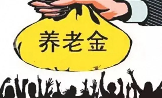 养老社会保险_养老社会工作_社会养老