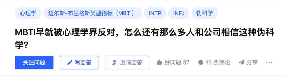 人格的社会性是什么意思_人格的社会性_人格的社会性特征例子