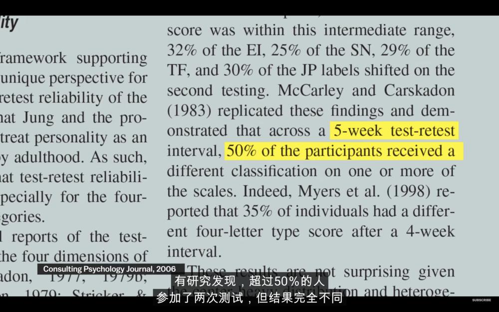 人格的社会性特征例子_人格的社会性_人格的社会性是什么意思