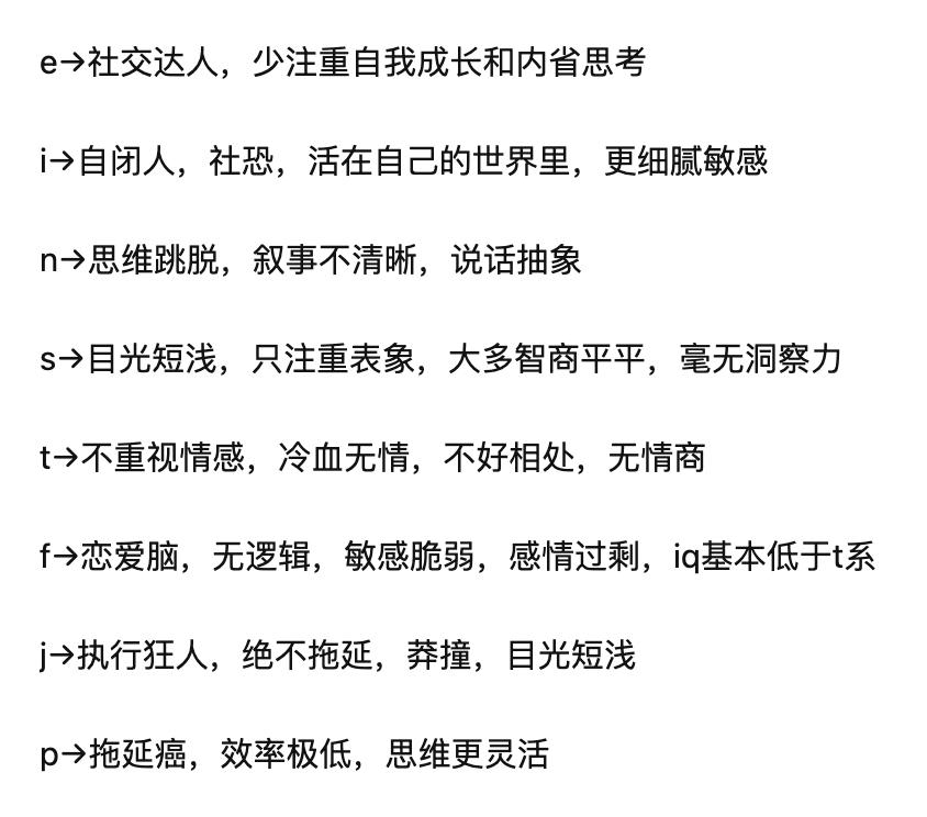 人格的社会性特征例子_人格的社会性_人格的社会性是什么意思