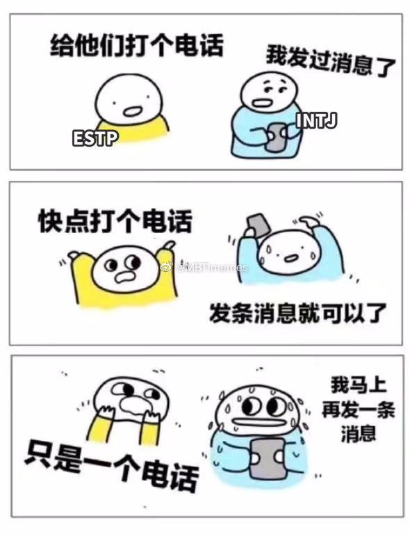 人格的社会性特征例子_人格的社会性是什么意思_人格的社会性