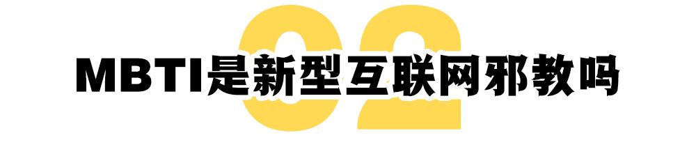 人格的社会性特征例子_人格的社会性_人格的社会性是什么意思