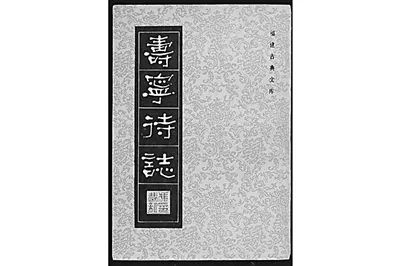 冯梦龙的三言_冯梦龙写的CP_冯梦龙