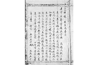 冯梦龙的三言_冯梦龙_冯梦龙写的CP