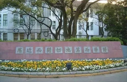 学校国学_国学学校哪里有_国学学校收费一年多少钱