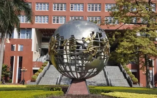 学校国学_国学学校收费一年多少钱_国学学校哪里有