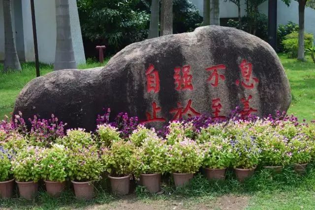 学校国学_国学学校收费一年多少钱_国学学校哪里有