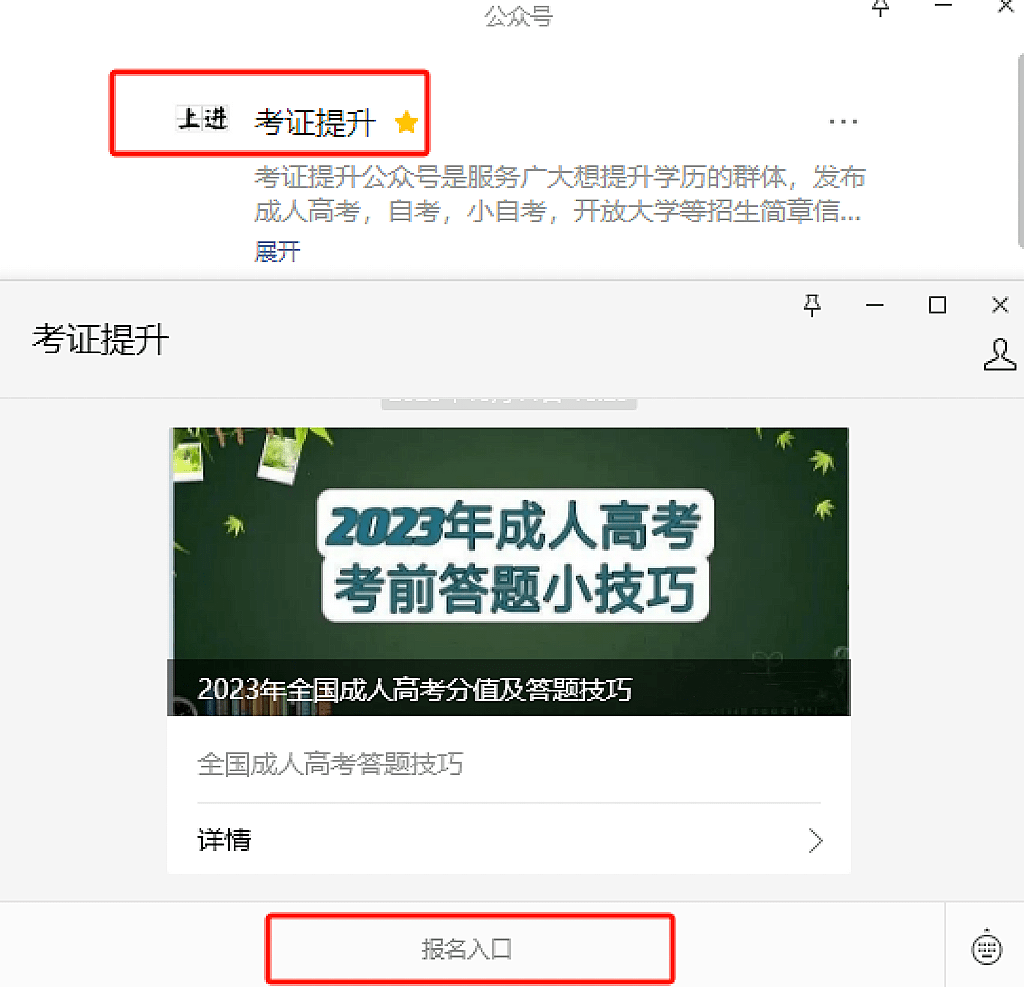 数学文史类是什么意思_文史类数学模拟考试试题_数学文史类