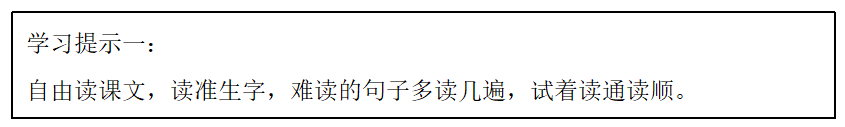 人物简短讲历史故事的书_讲历史人物故事一小段_历史人物讲故事简短